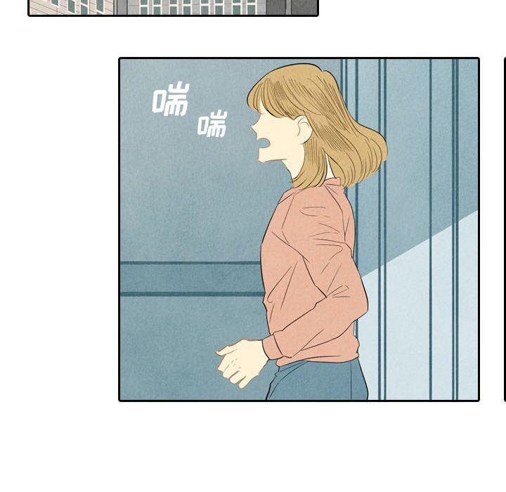 美攻强受漫画韩漫全集-第3话无删减无遮挡章节图片 