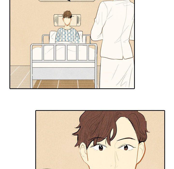 美攻强受漫画韩漫全集-第3话无删减无遮挡章节图片 