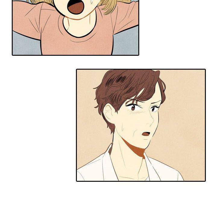 美攻强受漫画韩漫全集-第3话无删减无遮挡章节图片 