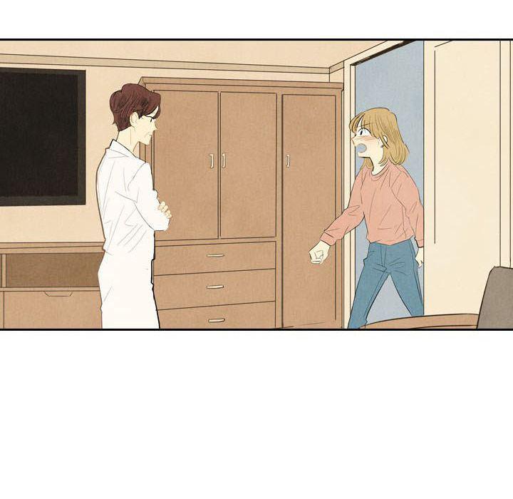 美攻强受漫画韩漫全集-第3话无删减无遮挡章节图片 