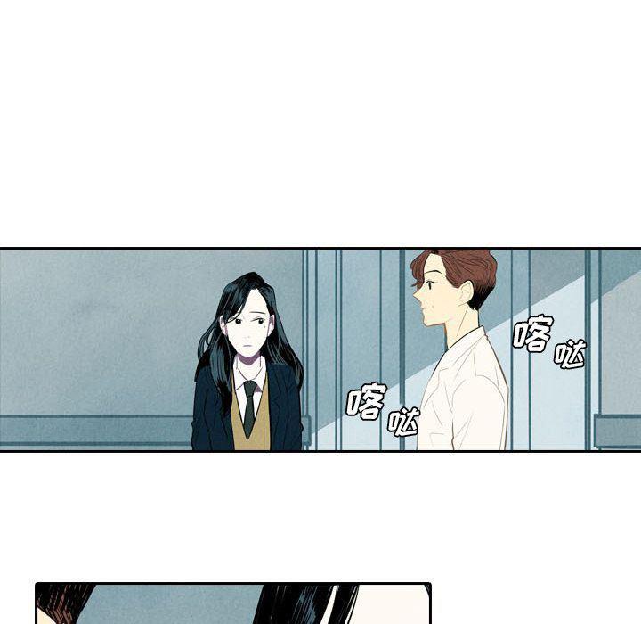 美攻强受漫画韩漫全集-第4话无删减无遮挡章节图片 