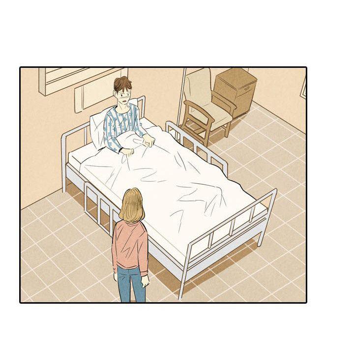 美攻强受漫画韩漫全集-第4话无删减无遮挡章节图片 