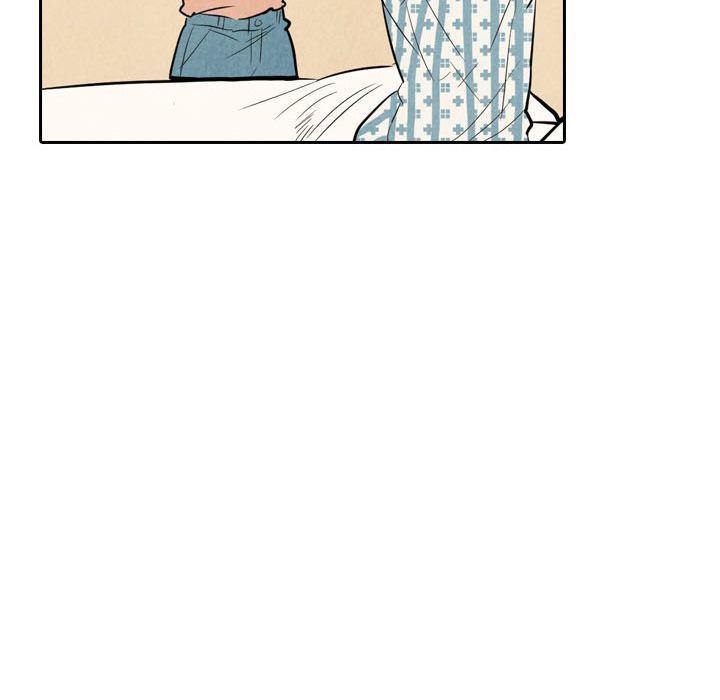 美攻强受漫画韩漫全集-第4话无删减无遮挡章节图片 