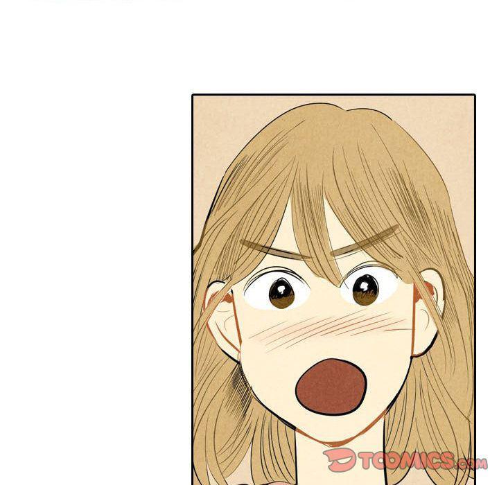 美攻强受漫画韩漫全集-第4话无删减无遮挡章节图片 