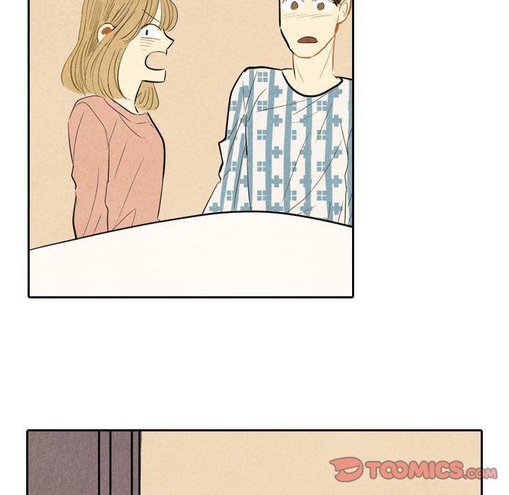 美攻强受漫画韩漫全集-第4话无删减无遮挡章节图片 
