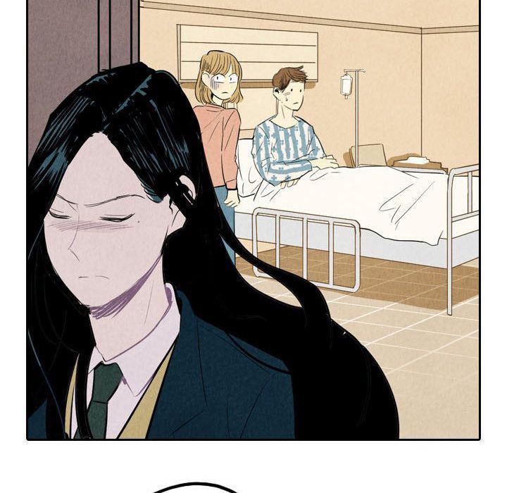 美攻强受漫画韩漫全集-第4话无删减无遮挡章节图片 