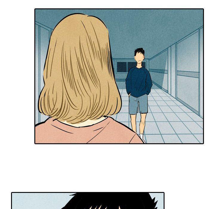美攻强受漫画韩漫全集-第4话无删减无遮挡章节图片 