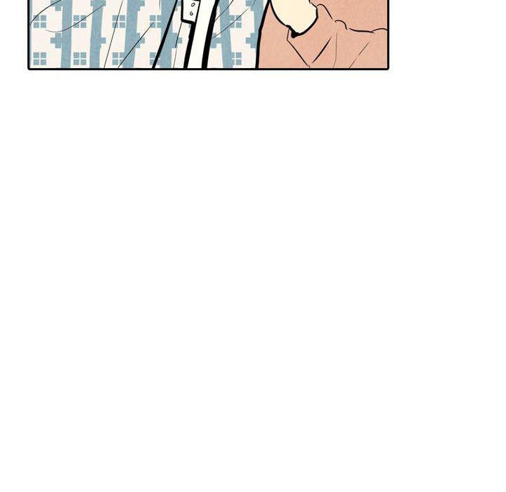 美攻强受漫画韩漫全集-第4话无删减无遮挡章节图片 