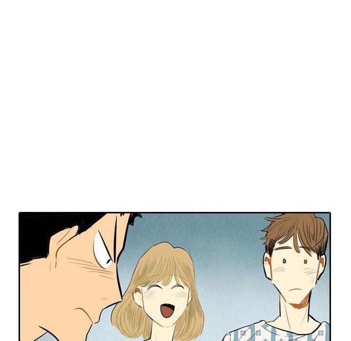 美攻强受漫画韩漫全集-第4话无删减无遮挡章节图片 