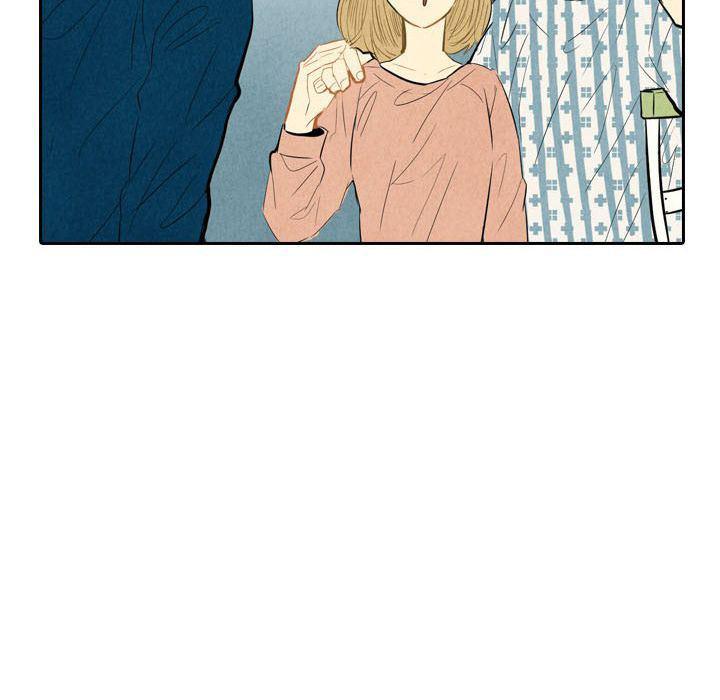 美攻强受漫画韩漫全集-第4话无删减无遮挡章节图片 