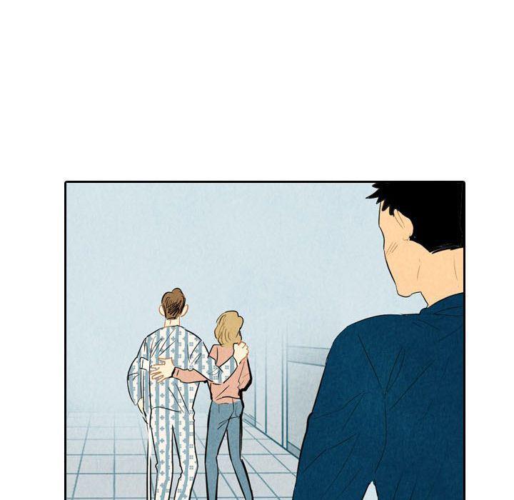 美攻强受漫画韩漫全集-第4话无删减无遮挡章节图片 
