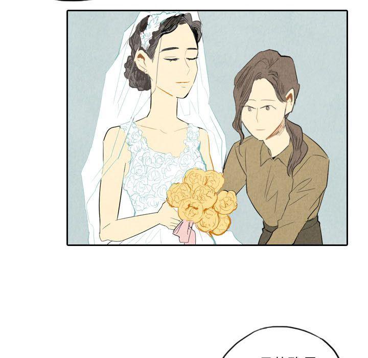 美攻强受漫画韩漫全集-第5话无删减无遮挡章节图片 