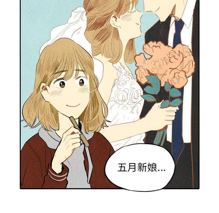 美攻强受漫画韩漫全集-第5话无删减无遮挡章节图片 