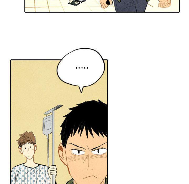 美攻强受漫画韩漫全集-第5话无删减无遮挡章节图片 