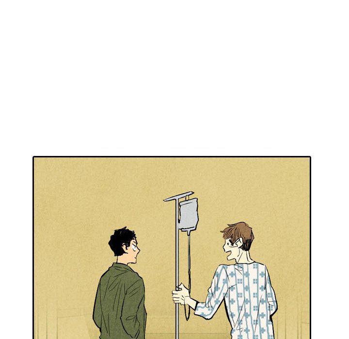 美攻强受漫画韩漫全集-第5话无删减无遮挡章节图片 