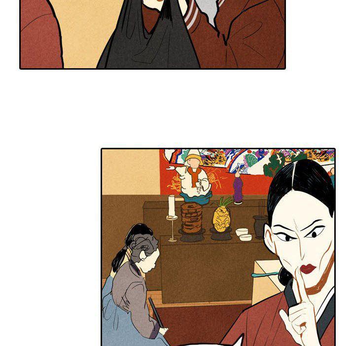 美攻强受漫画韩漫全集-第5话无删减无遮挡章节图片 