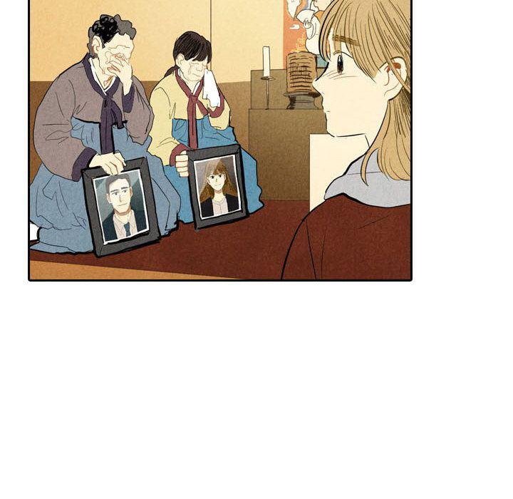 美攻强受漫画韩漫全集-第5话无删减无遮挡章节图片 