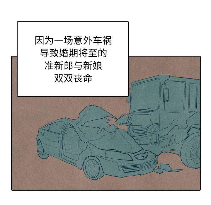美攻强受漫画韩漫全集-第5话无删减无遮挡章节图片 