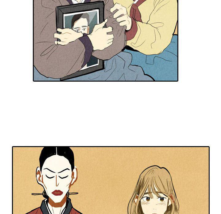 美攻强受漫画韩漫全集-第5话无删减无遮挡章节图片 