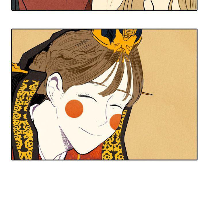 美攻强受漫画韩漫全集-第5话无删减无遮挡章节图片 
