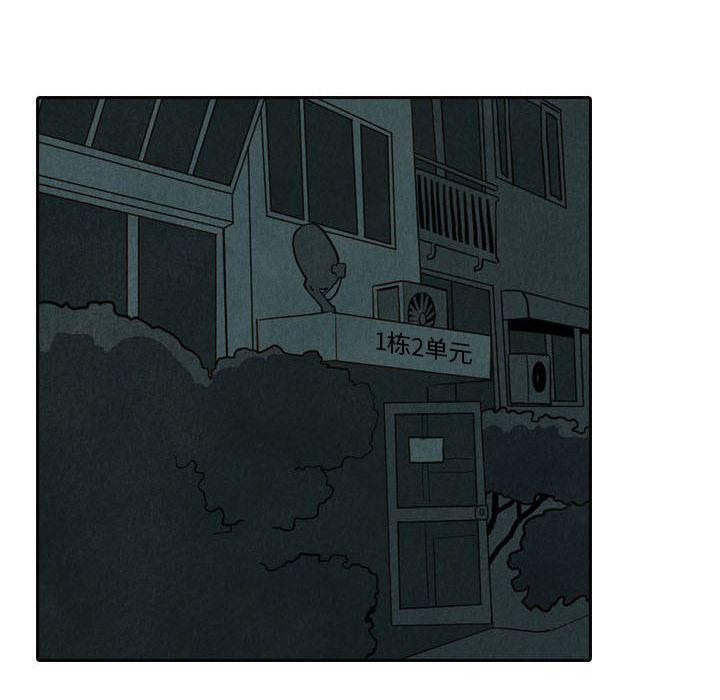 美攻强受漫画韩漫全集-第5话无删减无遮挡章节图片 