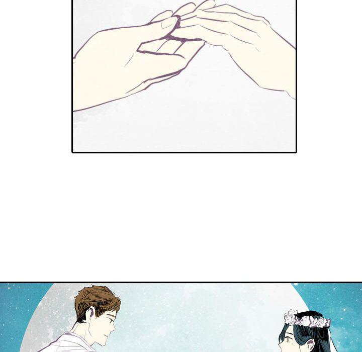 美攻强受漫画韩漫全集-第5话无删减无遮挡章节图片 