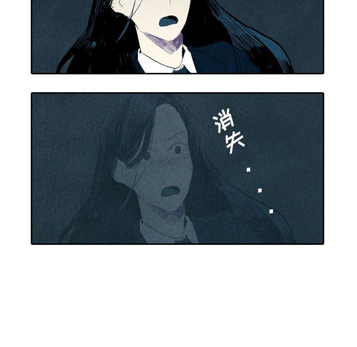 美攻强受漫画韩漫全集-第5话无删减无遮挡章节图片 
