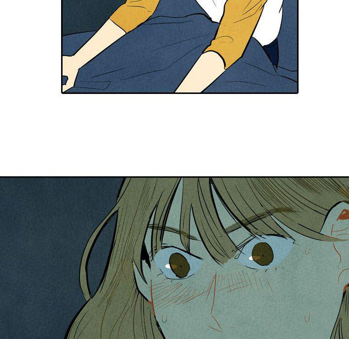 美攻强受漫画韩漫全集-第5话无删减无遮挡章节图片 