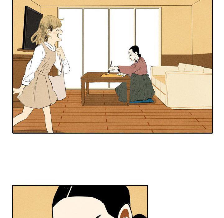 美攻强受漫画韩漫全集-第6话无删减无遮挡章节图片 