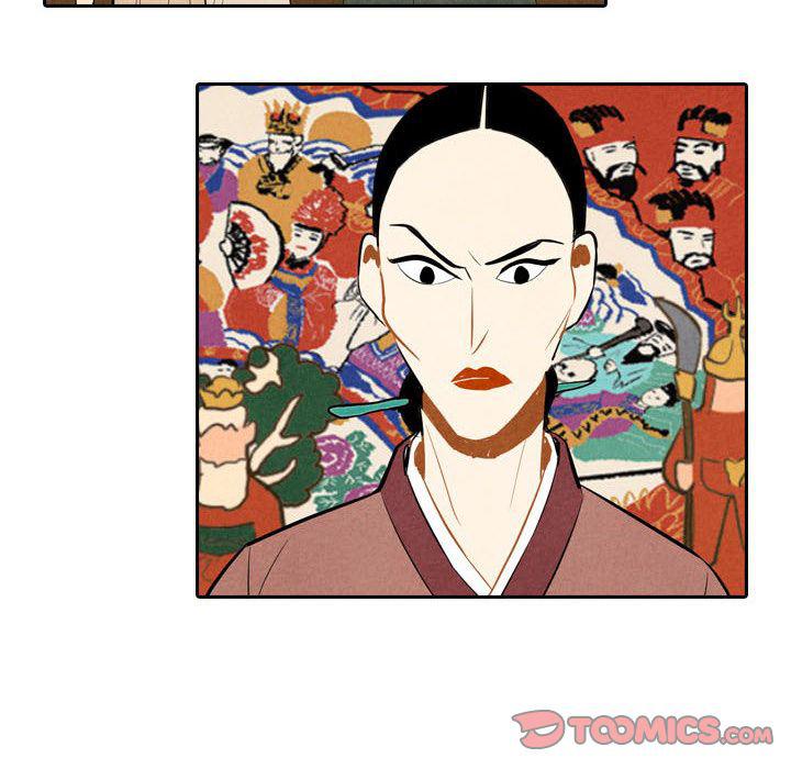 美攻强受漫画韩漫全集-第6话无删减无遮挡章节图片 