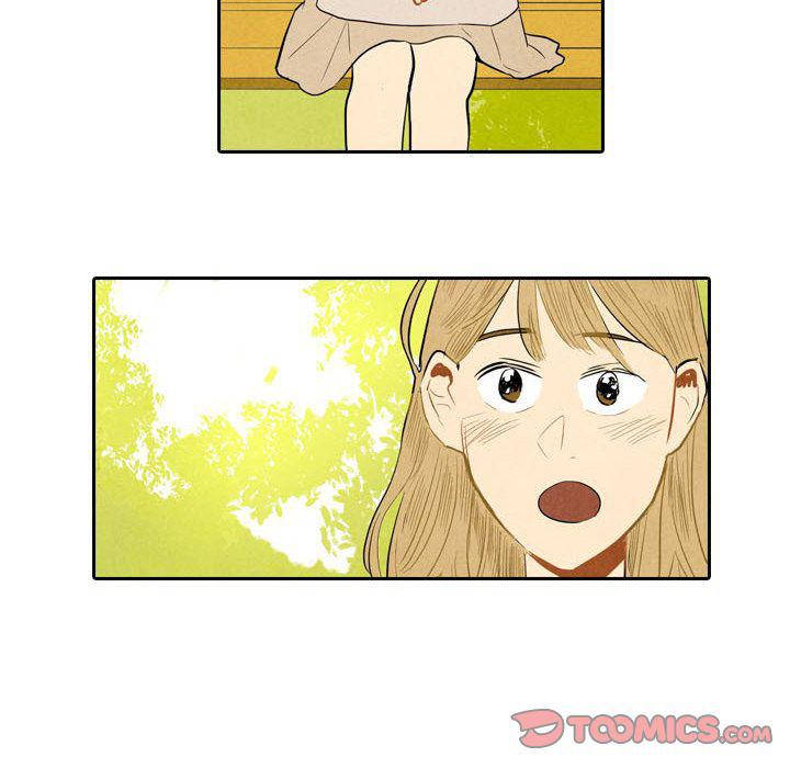 美攻强受漫画韩漫全集-第6话无删减无遮挡章节图片 