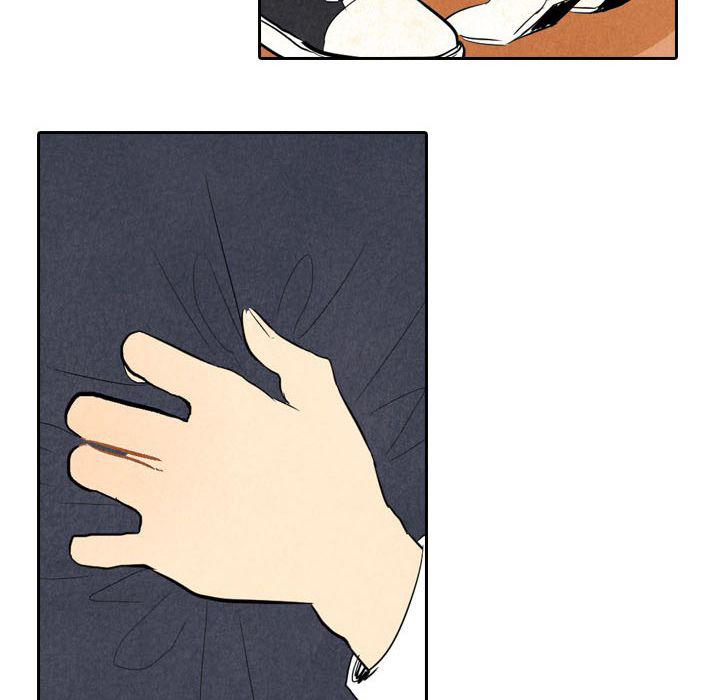 美攻强受漫画韩漫全集-第6话无删减无遮挡章节图片 