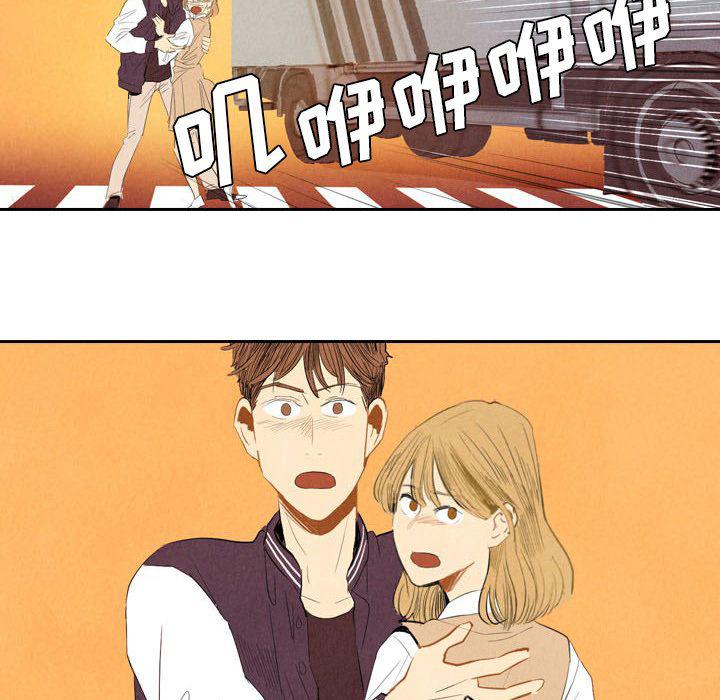 美攻强受漫画韩漫全集-第6话无删减无遮挡章节图片 