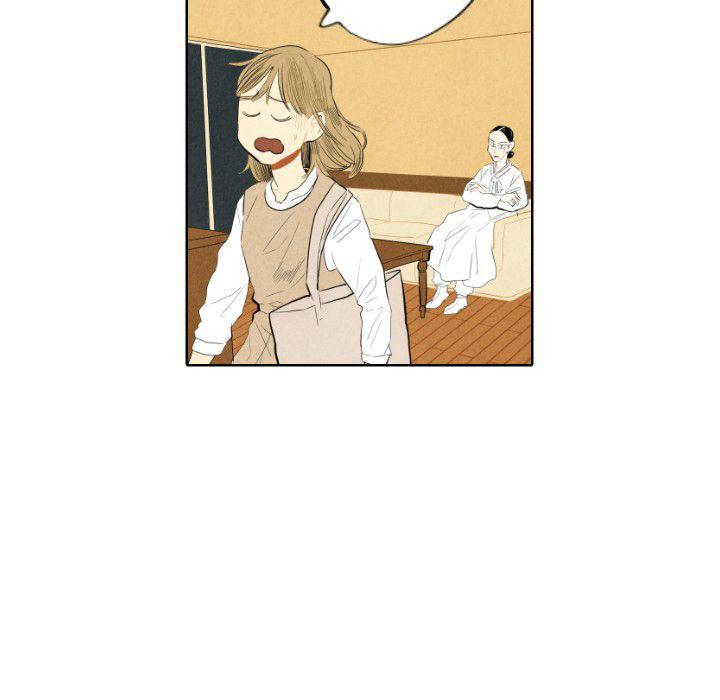 美攻强受漫画韩漫全集-第7话无删减无遮挡章节图片 