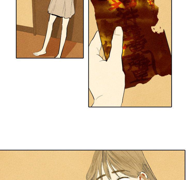美攻强受漫画韩漫全集-第7话无删减无遮挡章节图片 