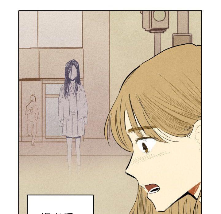 美攻强受漫画韩漫全集-第7话无删减无遮挡章节图片 