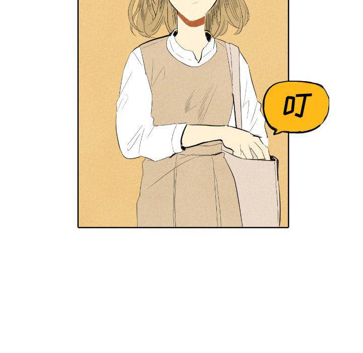 美攻强受漫画韩漫全集-第7话无删减无遮挡章节图片 