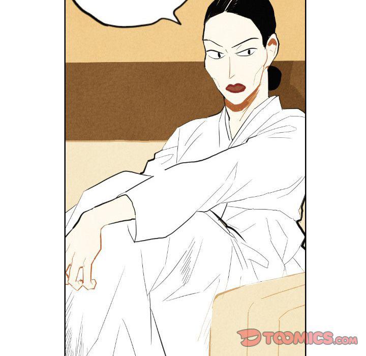 美攻强受漫画韩漫全集-第7话无删减无遮挡章节图片 