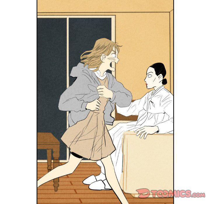 美攻强受漫画韩漫全集-第7话无删减无遮挡章节图片 