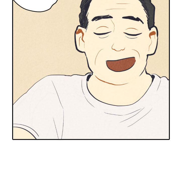 美攻强受漫画韩漫全集-第8话无删减无遮挡章节图片 