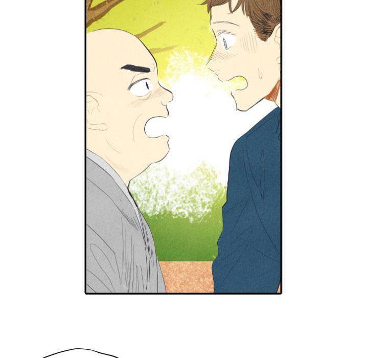 美攻强受漫画韩漫全集-第8话无删减无遮挡章节图片 