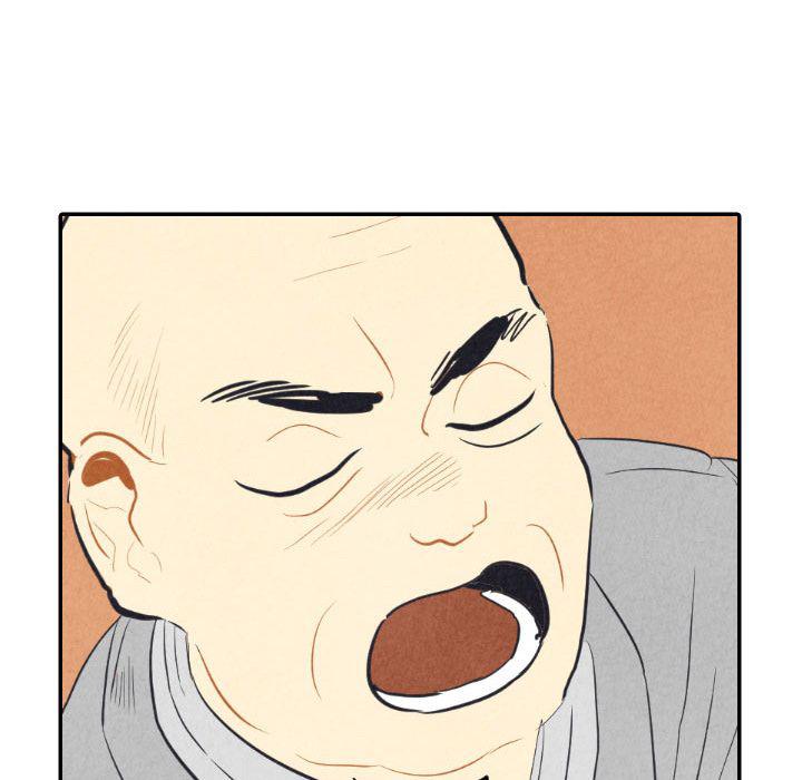 美攻强受漫画韩漫全集-第8话无删减无遮挡章节图片 