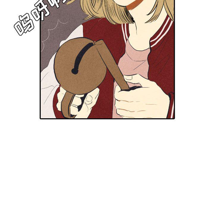 美攻强受漫画韩漫全集-第8话无删减无遮挡章节图片 