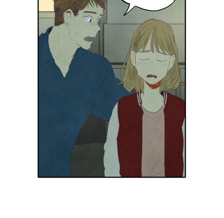 美攻强受漫画韩漫全集-第8话无删减无遮挡章节图片 