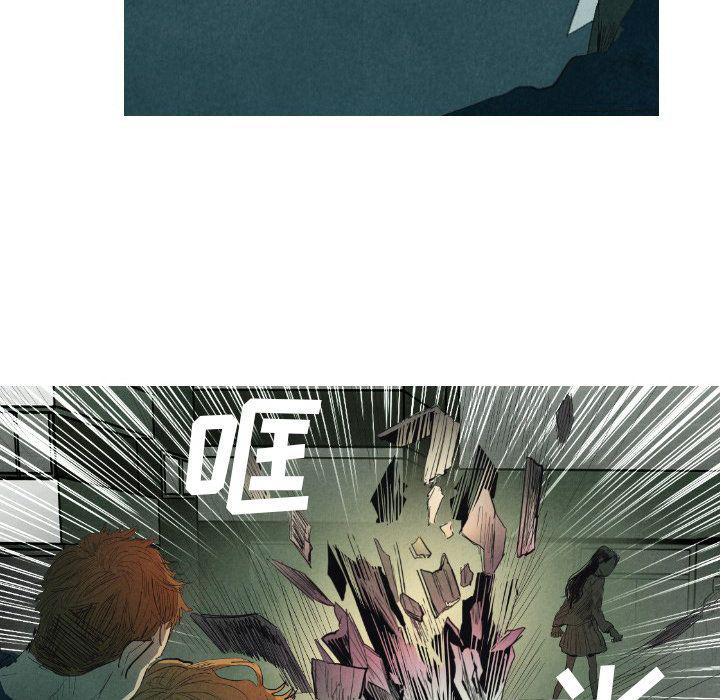 美攻强受漫画韩漫全集-第8话无删减无遮挡章节图片 