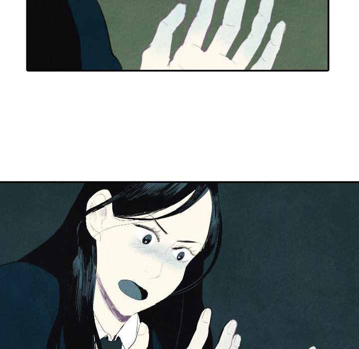 美攻强受漫画韩漫全集-第8话无删减无遮挡章节图片 