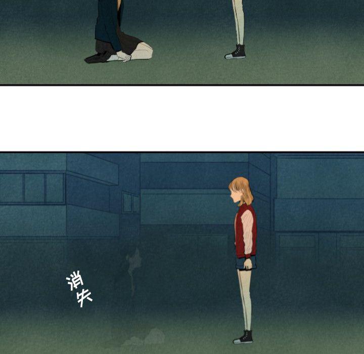 美攻强受漫画韩漫全集-第9话无删减无遮挡章节图片 