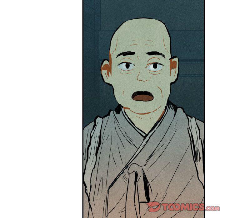美攻强受漫画韩漫全集-第9话无删减无遮挡章节图片 