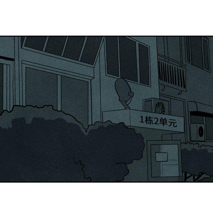 美攻强受漫画韩漫全集-第9话无删减无遮挡章节图片 
