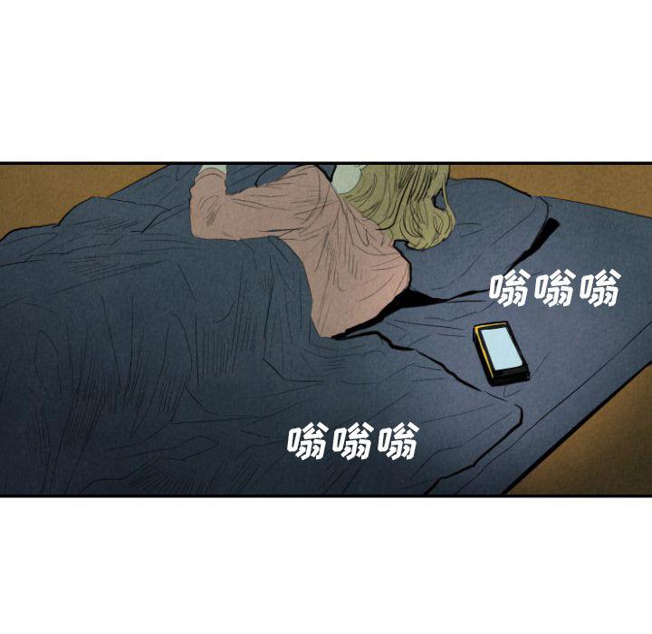 美攻强受漫画韩漫全集-第9话无删减无遮挡章节图片 